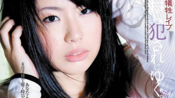 atid-145 牺牲自己的人妻-青木りん 姫咲りりあ